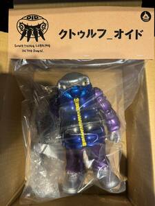 サイレントメビウス×GYAROMI クトゥルフオイド グロポリ.ver