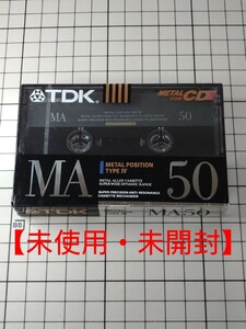 [ selling out 1 jpy start ][ unused * unopened ]TDK MA METAL 50 metal position cassette tape 