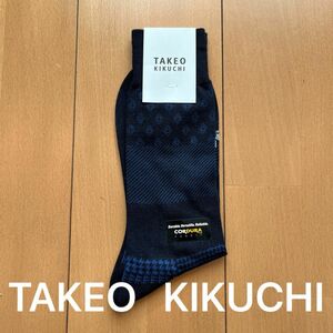 TAKEO KIKUCHI ソックス