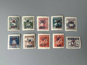 Y4** Korea stamp ..10 pieces set set sale unused old stamp 