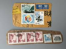 Y11☆★ 中国切手 使用済み 貼り 特56 特73 紀114 などまとめ売り_画像7
