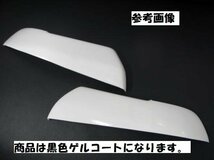 アクティトラック　HA7　アイライン　左右セット　はろーすぺしゃる　ハロースペシャル　_画像3