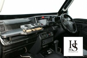 ハイゼットトラック　ジャンボ　S510P　S500P　4WD　前期　インテリパネルカバー12ｐ　黒ウッド調　黒木目　内装カバー
