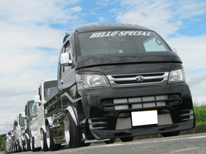 ハイゼットトラック　ジャンボ　S201P　後期　ワイパーガード　ハロースペシャル　HIJETTRUCK　Hellospecial