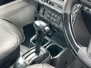ハイゼットトラック後期　ジャンボ　S500P　3Ｄインテリアシフトカバー3ｐ　黒木目　黒ウッド調　シフトカバー　ＡＴ車専用　4WD