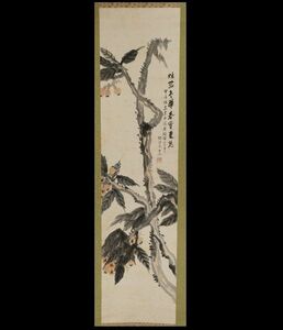 ③. river .. the great - genuine work .... height Japanese cedar . work. .. autograph guarantee hanging scroll 