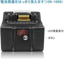 マキタ 18vバッテリー 一個のみ 6000mAh リチウムイオン電池18v バッテリーbl1860b【最新%LED残量表示】_画像2