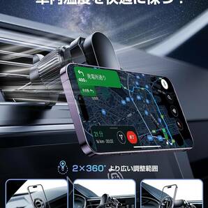 スマホホルダー 車 マグネット ACMEZING 車 スマホスタンド【史上最強の磁力&強化型金属フック】MagSafe 車載 カー用品 22つN55磁石 超の画像6