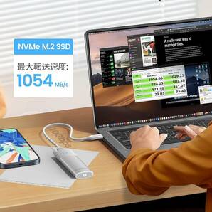ORICO M.2 SSD 外付けケース M.2 NVME/PCIE SSD ケース 10Gbps USB C SSD ケース USB 3.2 M.2 NVMe ケースの画像7