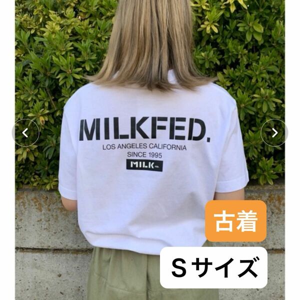 古着　MILKFED. 半袖Tシャツ 