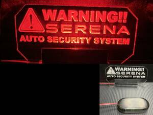 ▲▽セレナ c27 (SERENA/C27) WARNING!! ソーラー充電式 LED 配線不要　自動点滅 光るレッド　セキュリティ スキャナー プレート△▼