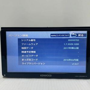 KENWOOD カーナビの画像1