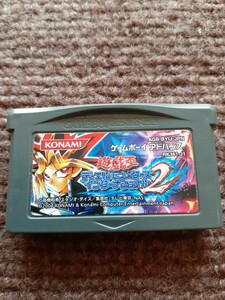 [GBA] Game Boy Advance Yugioh Duel Monstar z Inter National 2 cassette only 