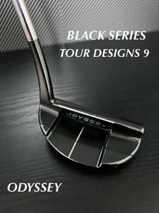 ODYSSEY black SERIES TOUR DESIGNS 9 34インチ パター オデッセイ ブラック シリーズ ツアー デザイン #9 削り出し キャロウェイ