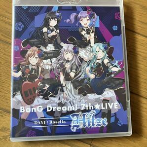 TOKYO MX presents BanG Dream! 7th☆LIVE DAY1:Roselia「Hitze」 Blu-ray