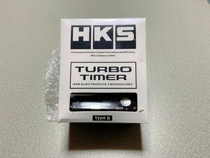 ターボタイマー HKS ※おそらくコピー品 売り切り 未使用品