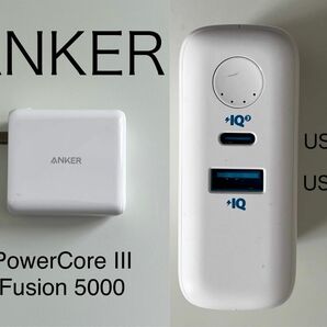 Anker アンカー PowerCore III Fusion 5000 5K コンセント 一体型 モバイルバッテリー 充電器