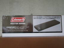 正規品(日本仕様)！新品未使用 Coleman（コールマン）2000038137 コンフォートインフレーターマット ハイピーク/シンングル_画像7