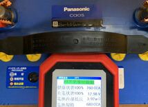 Panasonic Caos パナソニック カオス Blue Battery S-115 N-S115/A4　令和5年取付　CCA値760A　中古品　100％良好_画像7