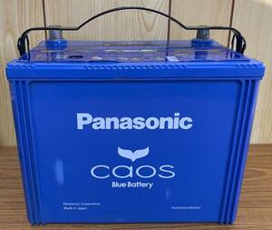 Panasonic Caos パナソニック カオス Blue Battery S-115 N-S115/A3　高CCA値780A　中古品　100％良好