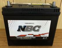 NBC　65B24L　充電制御車対応　NBC CALCIUM PREMIUM BATTERY　中古品　100％良好_画像1