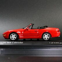 【ミニチャンプス】1/43 ポルシェ 968 カブリオレ クリスタルガードワン 鏡面 仕上げ 加工 ミニカー 【MINICHAMPS】Porsche Cabeiolet PMA_画像4