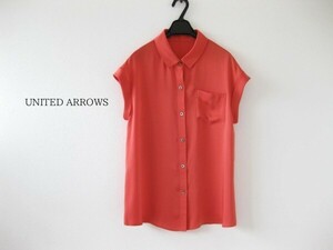 UNITED ARROWS