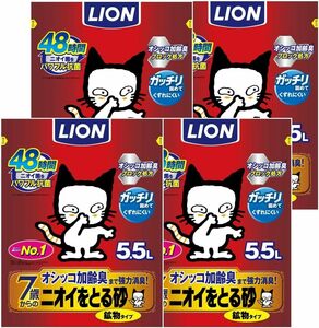 mazon.co.jp ограничение ] лев (LION) запах ... песок кошка песок 7 лет и больше для минерал модель 5.5Lx4 пакет ( кейс распродажа )