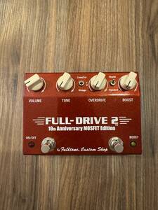 Fulltone FULL-DRIVE2 10th Anniversary