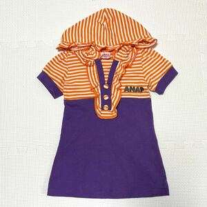  Anap Kids One-piece 