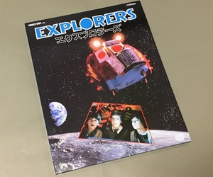 VHD видео диск [ Explorer z] подкладка имеется 