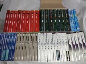 島耕作 (課長/部長/取締役/常務/専務/社長/ヤング/主任/係長) 文庫版 　計47冊セット　 弘兼憲史 　全巻