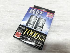 ★新品 未使用 送料込★即決 VELENO 1000lm LED バルブ ブレーキ テールランプ レッド ヴェレーノ 赤発光 ストップランプ 送料無料 6049