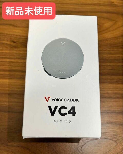 【新品未使用】Voice Caddie ボイスキャディ VC4 Aiming