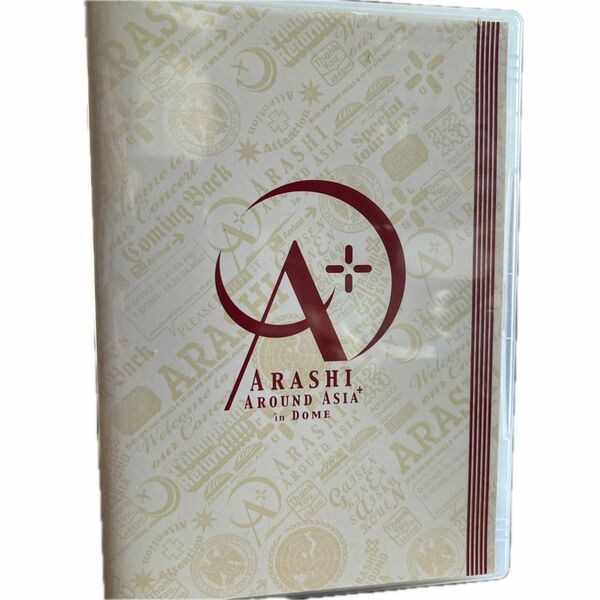 嵐　ARASHI AROUND ASIA + in DOMEスタンダードパッケージ版 DVD 2枚　中古