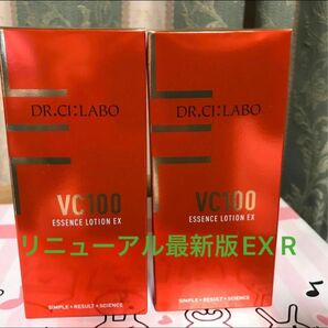 ドクターシーラボ VC100エッセンスローションEX R 100mL 2本セット 新品未開封