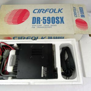 ALINCO CIRFOLK DR-590SX 無線機 トランシーバー ジャンクの画像3