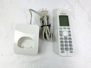 Panasonic KX-FKD502-W Panasonic cordless handset prompt decision 