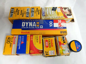 Kodak GOLD EKTACHROME TRI-X DYNA EX コダック 古いフィルム15本