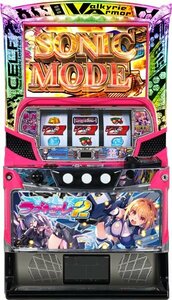 『Ｌラブキューレ２ＰＳ』防空少女ラブキューレ2 極限の共鳴 スマスロ 実機 データーカウンター接続可能 遊技用ユニット付♪（KPE）