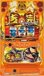 『Ｌ吉宗ライジングＳＡ２』吉宗ＲＩＳＩＮＧ・RISING スマスロ カウンター接続可能 遊技用ユニット バイブオン・オフスイッチ付 サボハニ