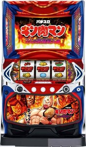 『Ｌパチスロキンニクマン４ＳＬＤＣ』キン肉マン～7人の悪魔超人編～ スマスロ実機 遊技用ユニット付♪（セブンリーグ）