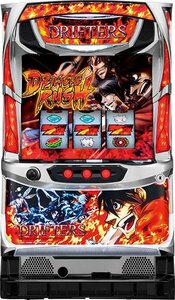 『Ｓ　パチスロドリフターズ　ＺＳ』パチスロ実機 コイン不要機セット♪（サミー）