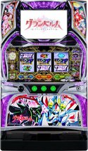 『ＳグランベルムＺＸＺ』回胴式遊技機 グランベルム パチスロ実機　コイン不要機セット♪(ゼクロスクリエイティブ）_画像1