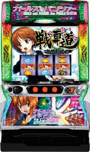 『Ｌガールズ＆パンツァー最終章Ｈ１』ガルパン ガールズ＆パンツァー スマスロ 実機 遊技用ユニット付♪（平和）