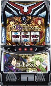 『Ｌ コードギアス復活のルルーシュ ＺＳ』コードギアス 反逆のルルーシュ／復活のルルーシュ スマスロ 実機 遊技用ユニット付♪（サミー）