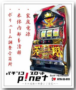 [S - na - na howe ou~ небо sho ~EX-30] игровой автомат монета не необходимо машина комплект!( Pioneer )