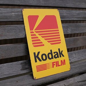 【ブリキ看板】コダック Kodak フィルム カメラ 看板 レトロ風 インテリア インテリア 店舗 カフェ 壁飾り　20cm×30㎝（送料無料）