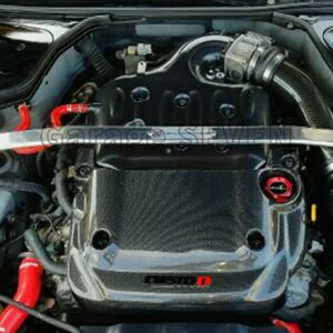 NISSAN Z33 350Z carbon engine cover sg1033