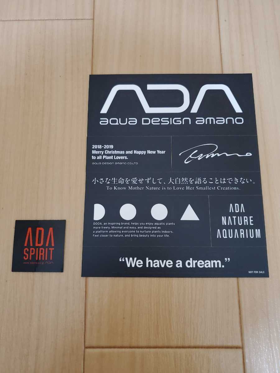 2025年最新】Yahoo!オークション -ada ステッカー(魚、水草)の 2025年最新】Yahoo!オークション -ada ステッカー(魚、水草)の